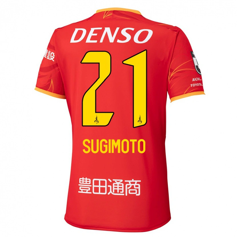 Danxen Kinder Daichi Sugimoto #21 Rot Gelb Heimtrikot Trikot 2025/26 T-Shirt