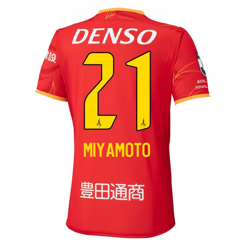 Danxen Kinder Kodai Miyamoto #21 Rot Gelb Heimtrikot Trikot 2025/26 T-Shirt