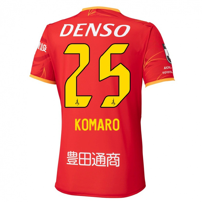 Danxen Kinder Shuta Komaro #25 Rot Gelb Heimtrikot Trikot 2025/26 T-Shirt