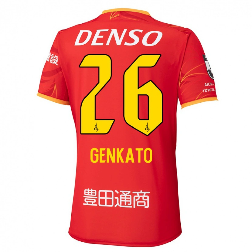 Danxen Kinder Gen Kato #26 Rot Gelb Heimtrikot Trikot 2025/26 T-Shirt