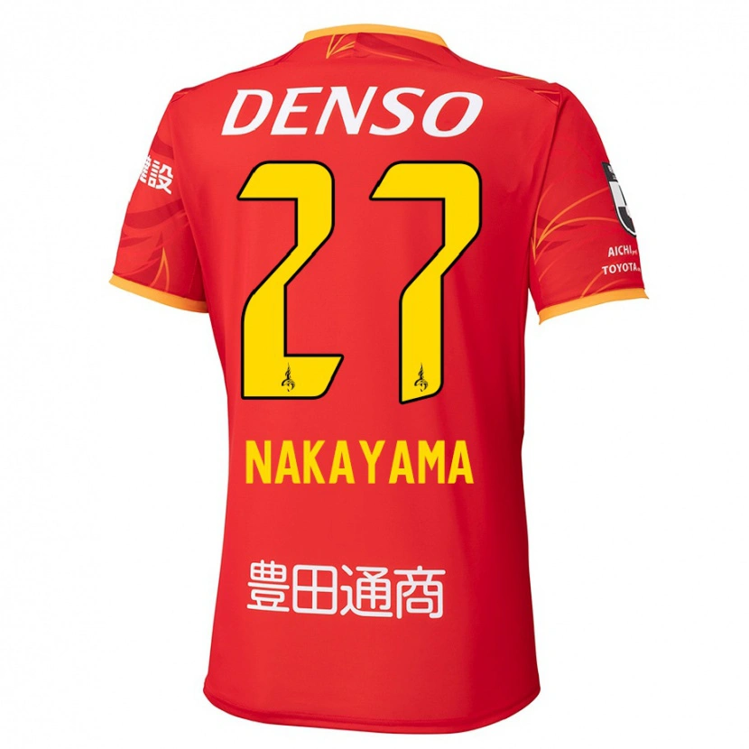 Danxen Kinder Katsuhiro Nakayama #27 Rot Gelb Heimtrikot Trikot 2025/26 T-Shirt
