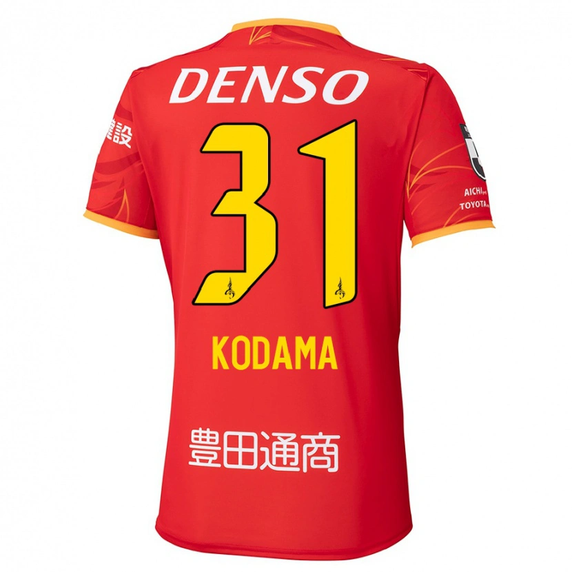 Danxen Kinder Tsuyoshi Kodama #31 Rot Gelb Heimtrikot Trikot 2025/26 T-Shirt