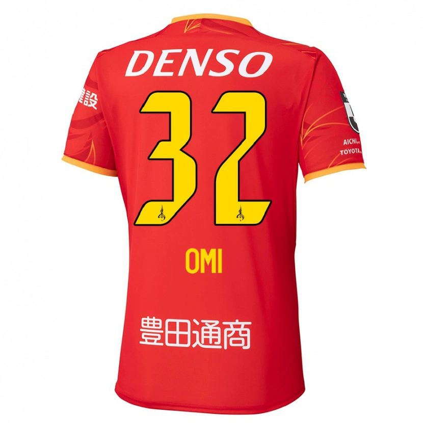 Danxen Kinder Sanii Omi #32 Rot Gelb Heimtrikot Trikot 2025/26 T-Shirt