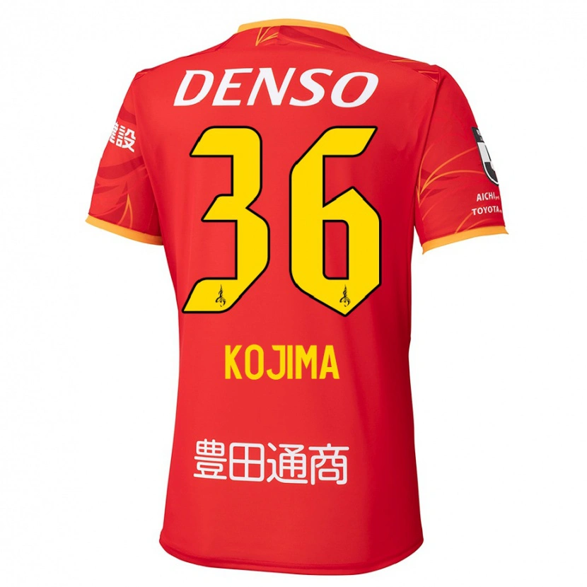 Danxen Kinder Aoto Kojima #36 Rot Gelb Heimtrikot Trikot 2025/26 T-Shirt