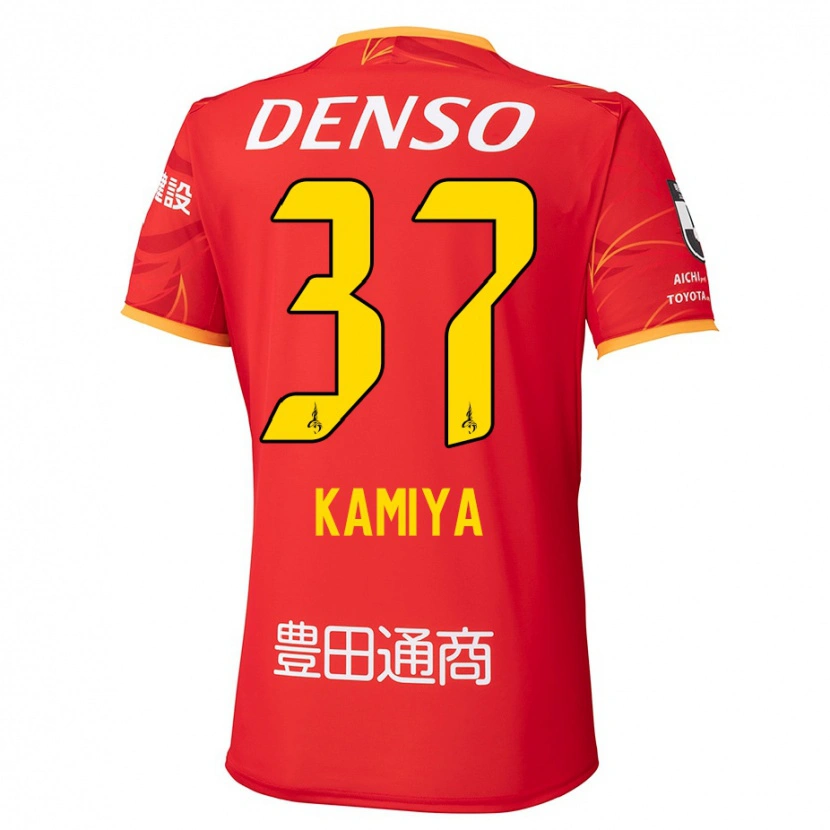 Danxen Kinder Kiichi Kamiya #37 Rot Gelb Heimtrikot Trikot 2025/26 T-Shirt