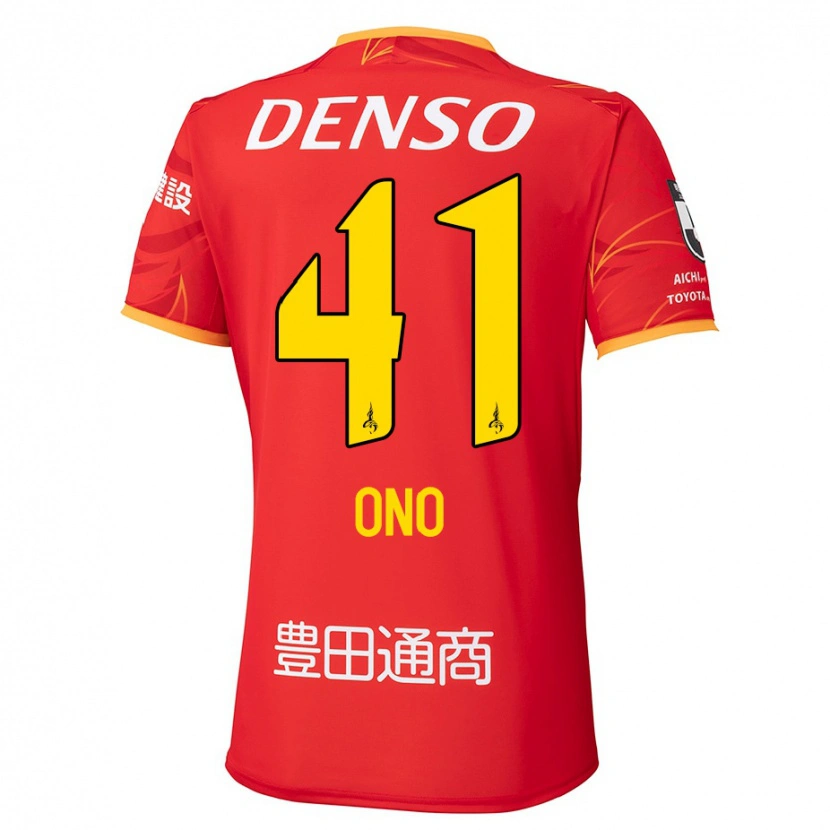 Danxen Kinder Masahito Ono #41 Rot Gelb Heimtrikot Trikot 2025/26 T-Shirt