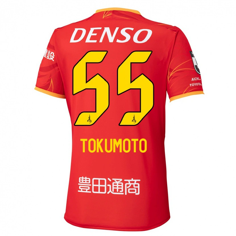 Danxen Kinder Shuhei Tokumoto #55 Rot Gelb Heimtrikot Trikot 2025/26 T-Shirt