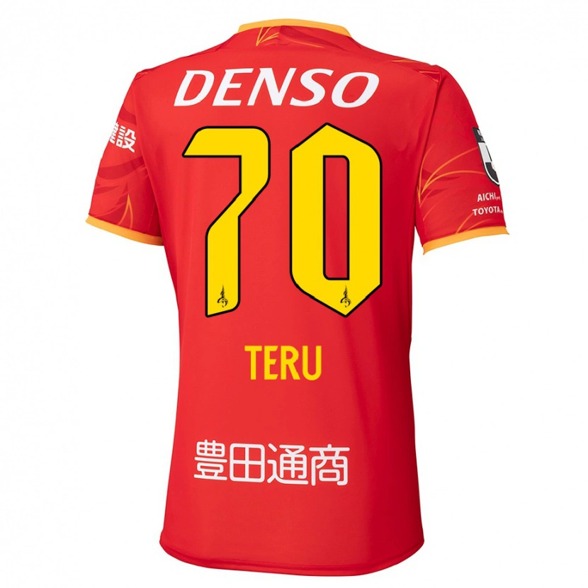 Danxen Kinder Teruki Hara #70 Rot Gelb Heimtrikot Trikot 2025/26 T-Shirt