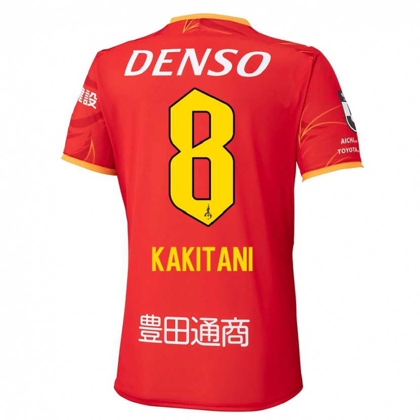Danxen Kinder Yoichiro Kakitani #8 Rot Gelb Heimtrikot Trikot 2025/26 T-Shirt