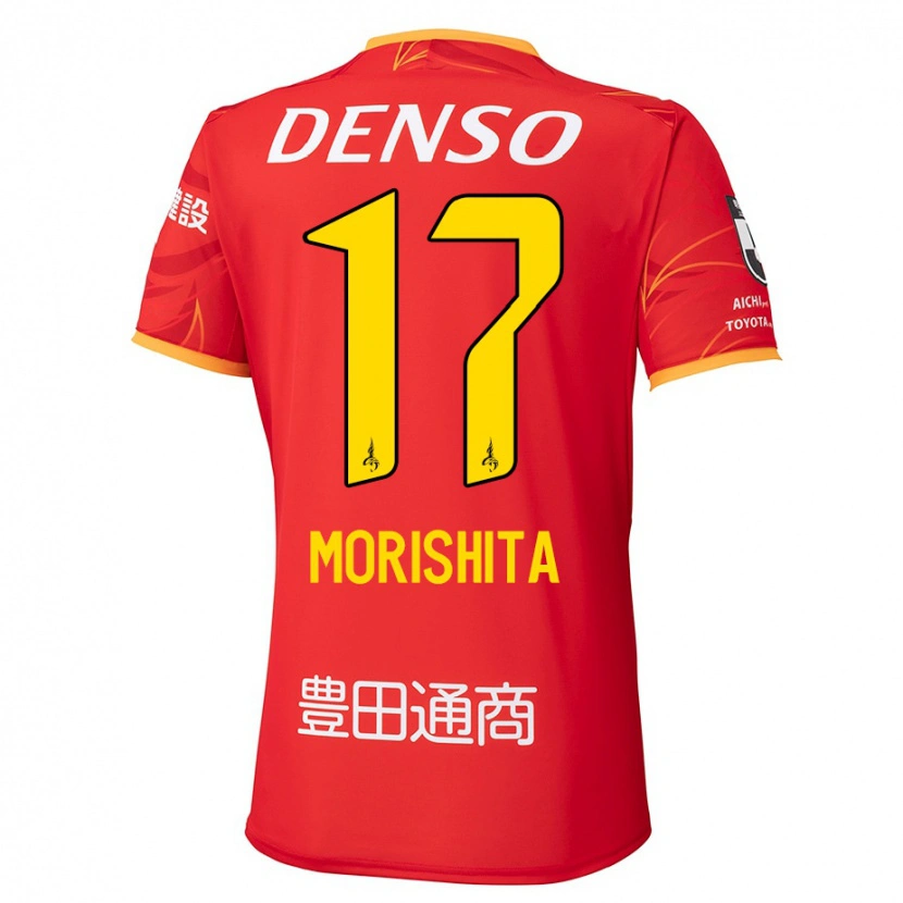 Danxen Kinder Ryoya Morishita #17 Rot Gelb Heimtrikot Trikot 2025/26 T-Shirt