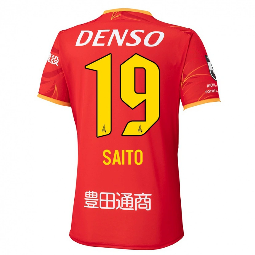 Danxen Kinder Manabu Saito #19 Rot Gelb Heimtrikot Trikot 2025/26 T-Shirt