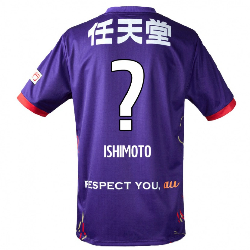 Danxen Kinder Taiga Ishimoto #0 Lila Weiß Schwarz Heimtrikot Trikot 2025/26 T-Shirt
