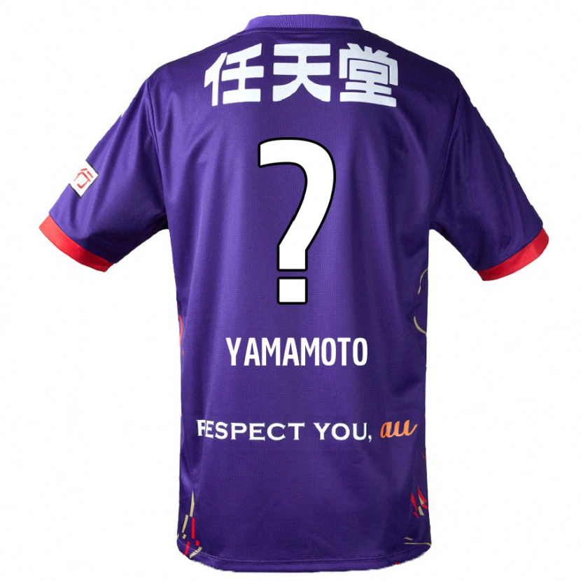 Danxen Kinder Ryusei Yamamoto #0 Lila Weiß Schwarz Heimtrikot Trikot 2025/26 T-Shirt
