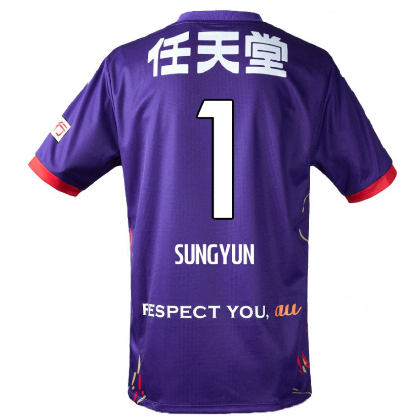 Danxen Kinder Sung-Yun Gu #1 Lila Weiß Schwarz Heimtrikot Trikot 2025/26 T-Shirt