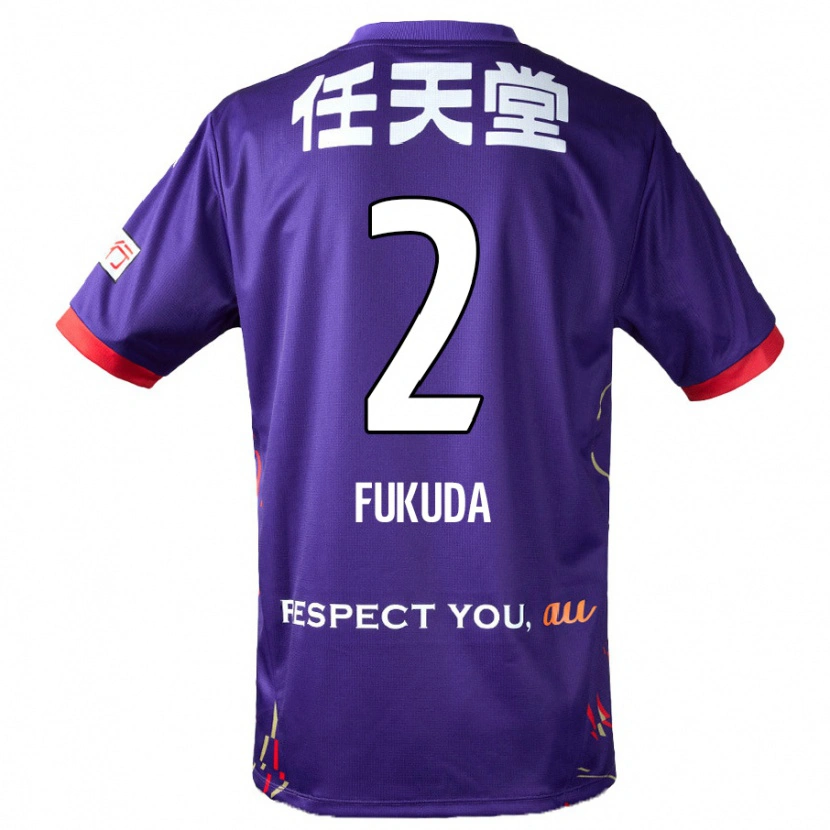 Danxen Kinder Shinnosuke Fukuda #2 Lila Weiß Schwarz Heimtrikot Trikot 2025/26 T-Shirt