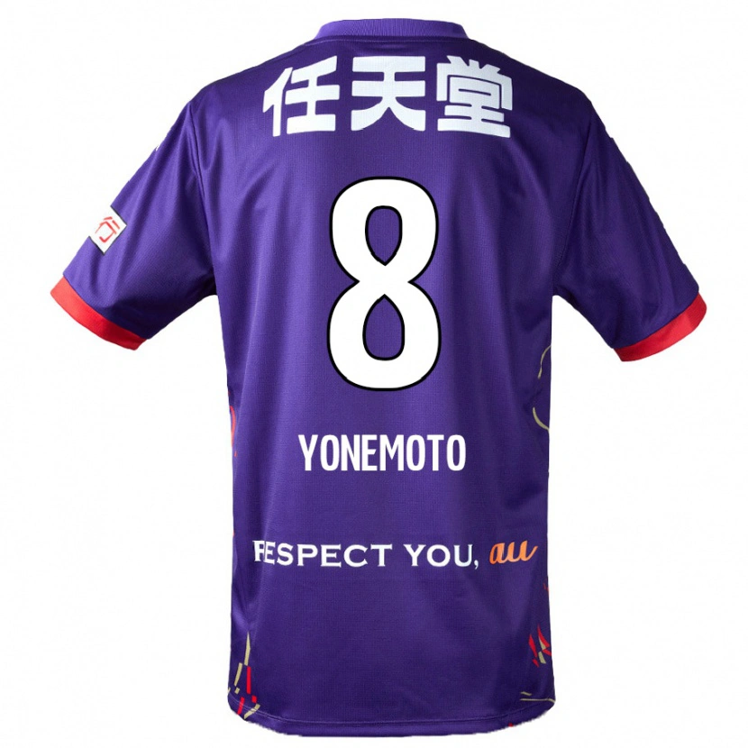 Danxen Kinder Takuji Yonemoto #8 Lila Weiß Schwarz Heimtrikot Trikot 2025/26 T-Shirt