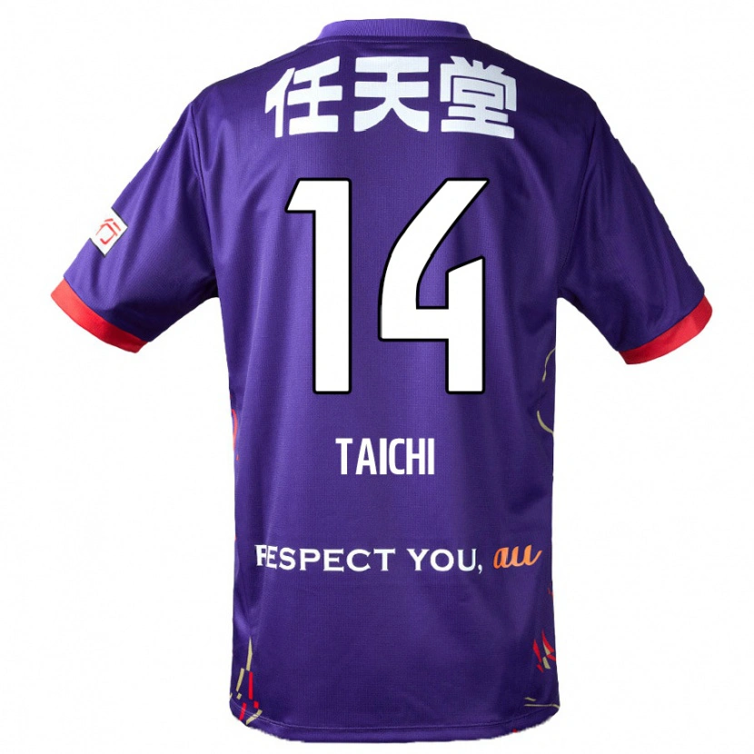 Danxen Kinder Taichi Hara #14 Lila Weiß Schwarz Heimtrikot Trikot 2025/26 T-Shirt