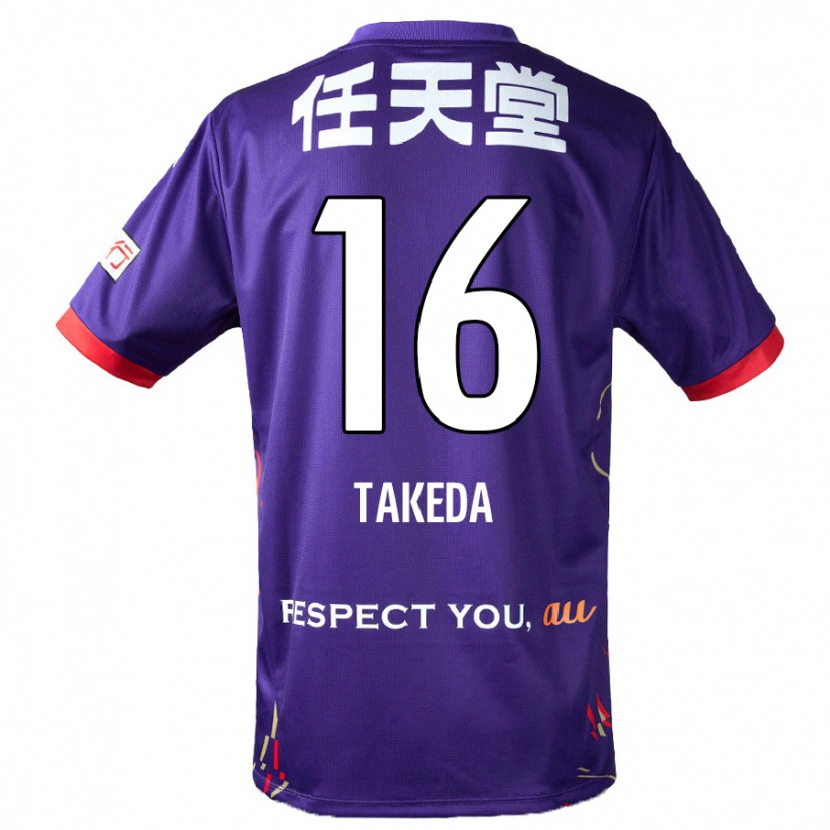 Danxen Kinder Shohei Takeda #16 Lila Weiß Schwarz Heimtrikot Trikot 2025/26 T-Shirt