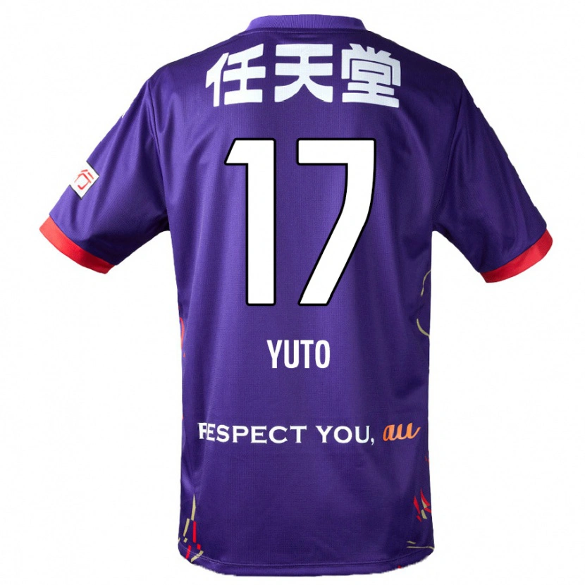 Danxen Kinder Yuto Anzai #17 Lila Weiß Schwarz Heimtrikot Trikot 2025/26 T-Shirt