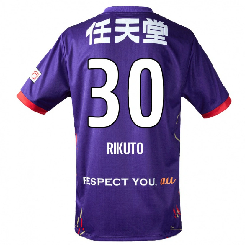 Danxen Kinder Rikuto Iida #30 Lila Weiß Schwarz Heimtrikot Trikot 2025/26 T-Shirt