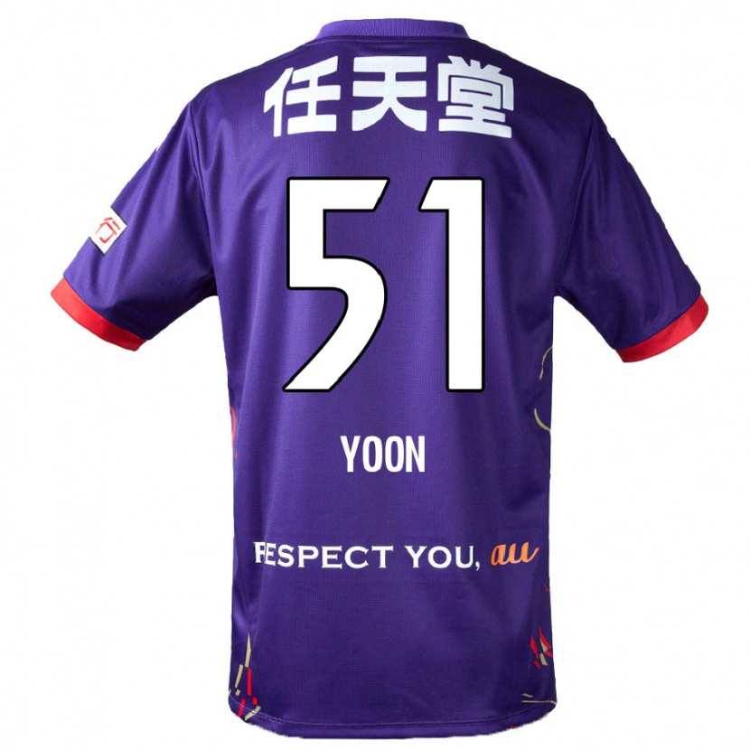 Danxen Kinder Sung-Jun Yoon #51 Lila Weiß Schwarz Heimtrikot Trikot 2025/26 T-Shirt