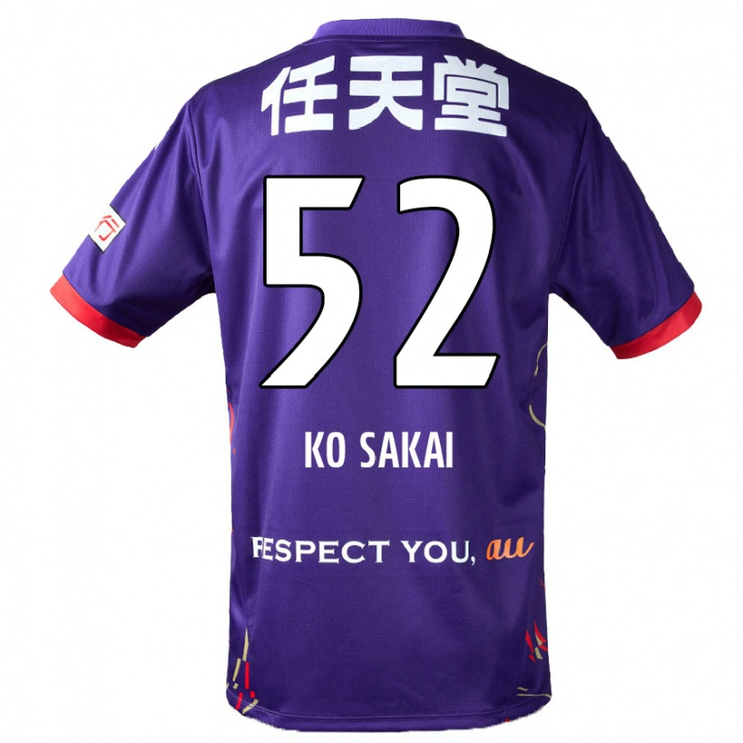 Danxen Kinder Ko Sakai #52 Lila Weiß Schwarz Heimtrikot Trikot 2025/26 T-Shirt