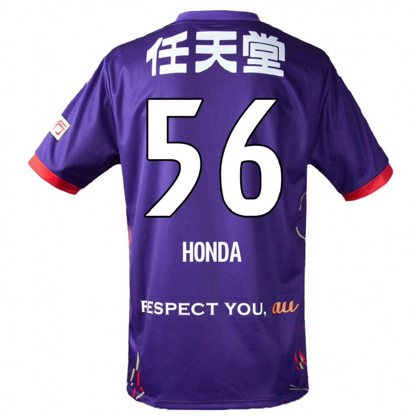 Danxen Kinder Atsushi Honda #56 Lila Weiß Schwarz Heimtrikot Trikot 2025/26 T-Shirt