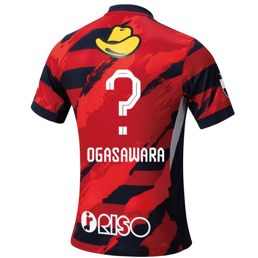 Danxen Kinder Hiro Ogasawara #0 Rot Schwarz Heimtrikot Trikot 2025/26 T-Shirt