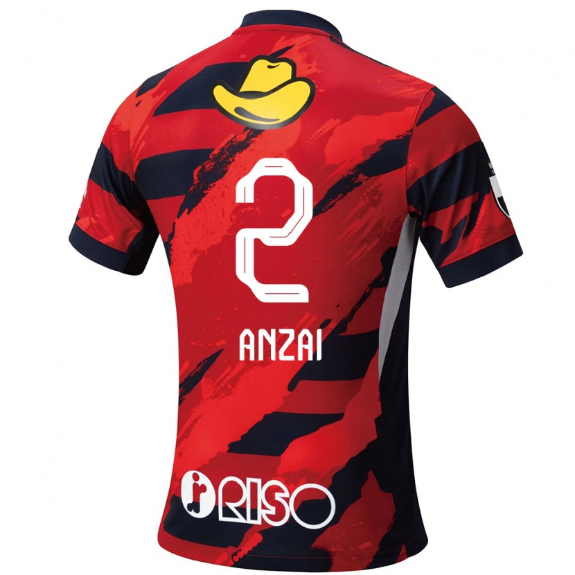 Danxen Kinder Koki Anzai #2 Rot Schwarz Heimtrikot Trikot 2025/26 T-Shirt