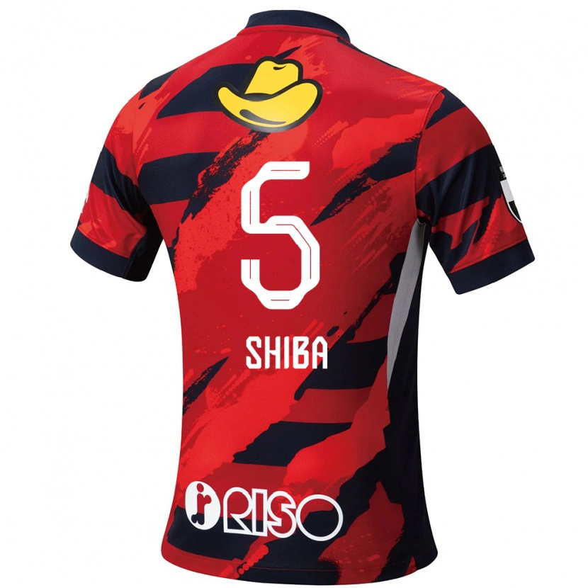 Danxen Kinder Rikuto Shiba #5 Rot Schwarz Heimtrikot Trikot 2025/26 T-Shirt