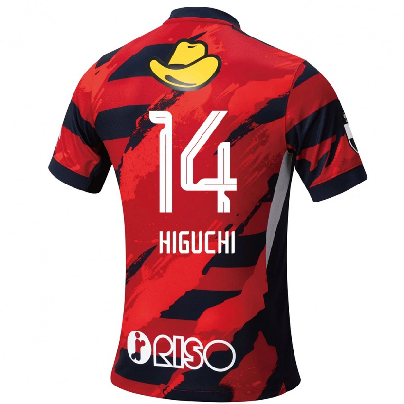 Danxen Kinder Yuta Higuchi #14 Rot Schwarz Heimtrikot Trikot 2025/26 T-Shirt