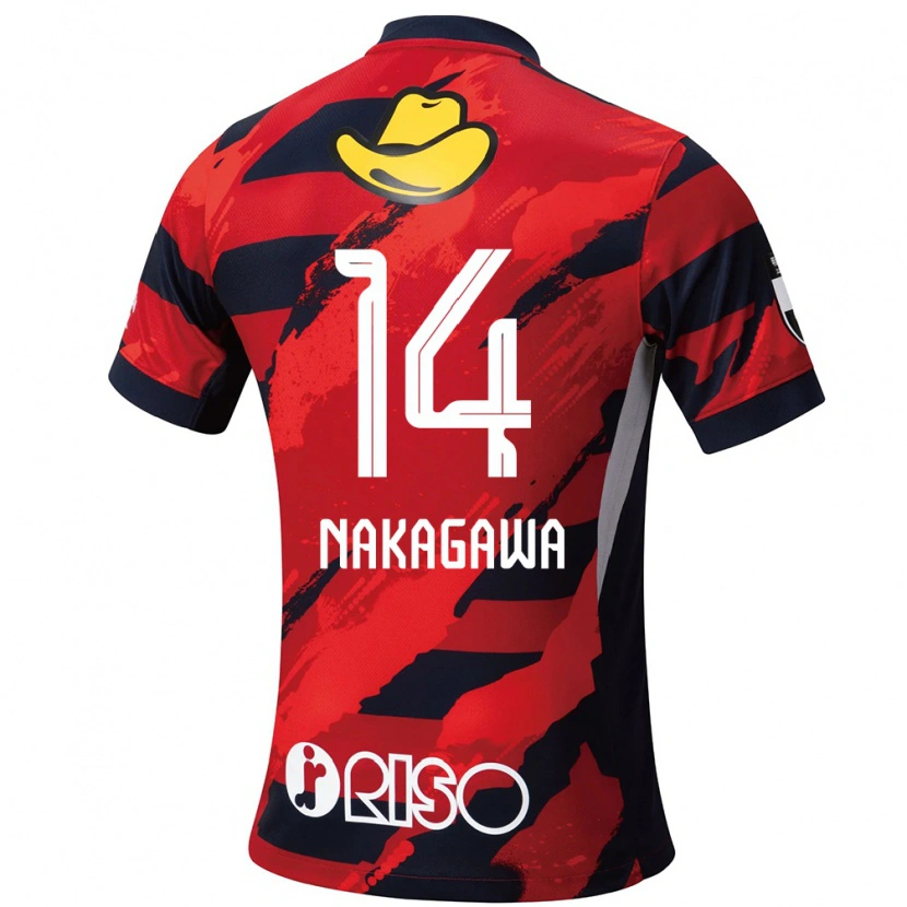 Danxen Kinder Sora Nakagawa #14 Rot Schwarz Heimtrikot Trikot 2025/26 T-Shirt
