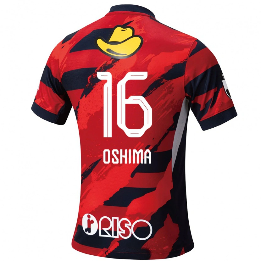 Danxen Kinder Ryua Oshima #16 Rot Schwarz Heimtrikot Trikot 2025/26 T-Shirt