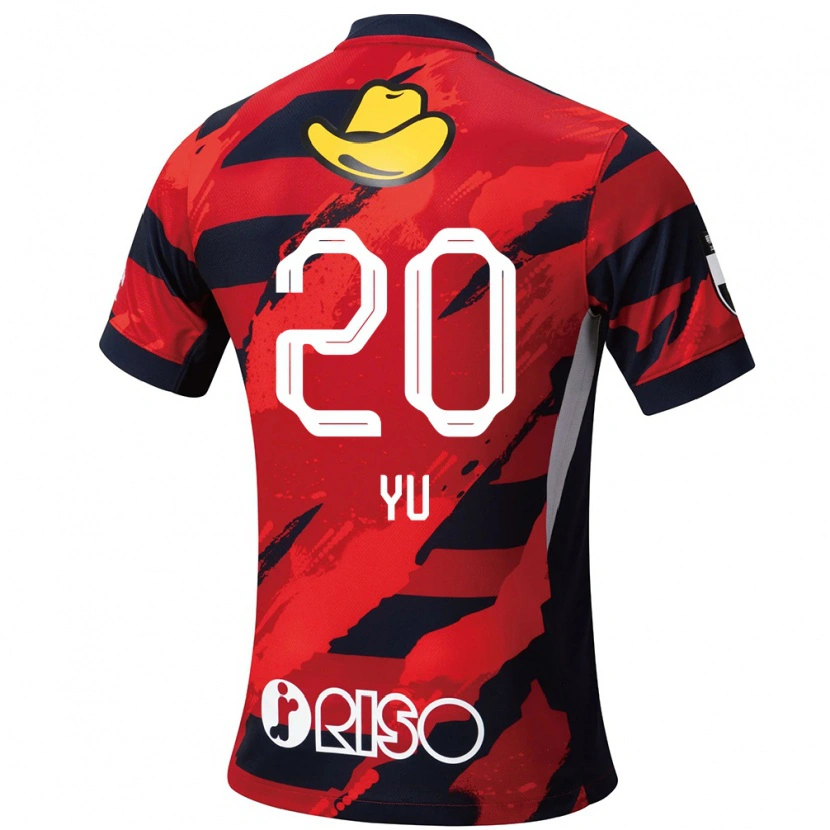 Danxen Kinder Yu Funabashi #20 Rot Schwarz Heimtrikot Trikot 2025/26 T-Shirt