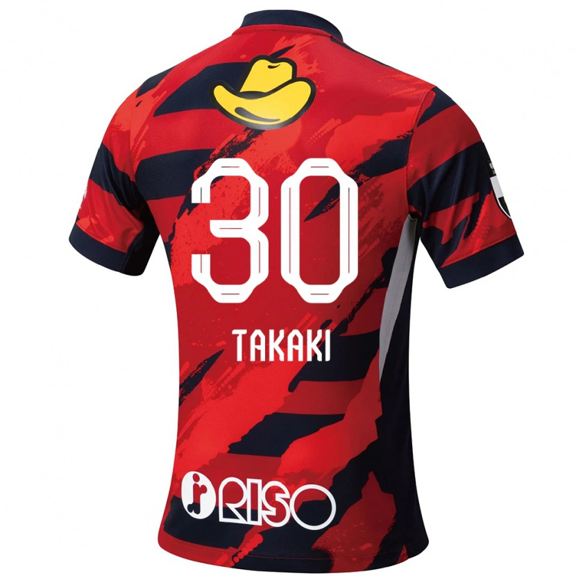 Danxen Kinder Raito Takaki #30 Rot Schwarz Heimtrikot Trikot 2025/26 T-Shirt