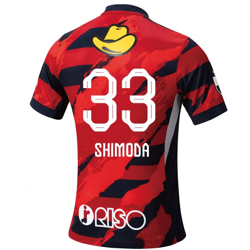 Danxen Kinder Yoshihiro Shimoda #33 Rot Schwarz Heimtrikot Trikot 2025/26 T-Shirt