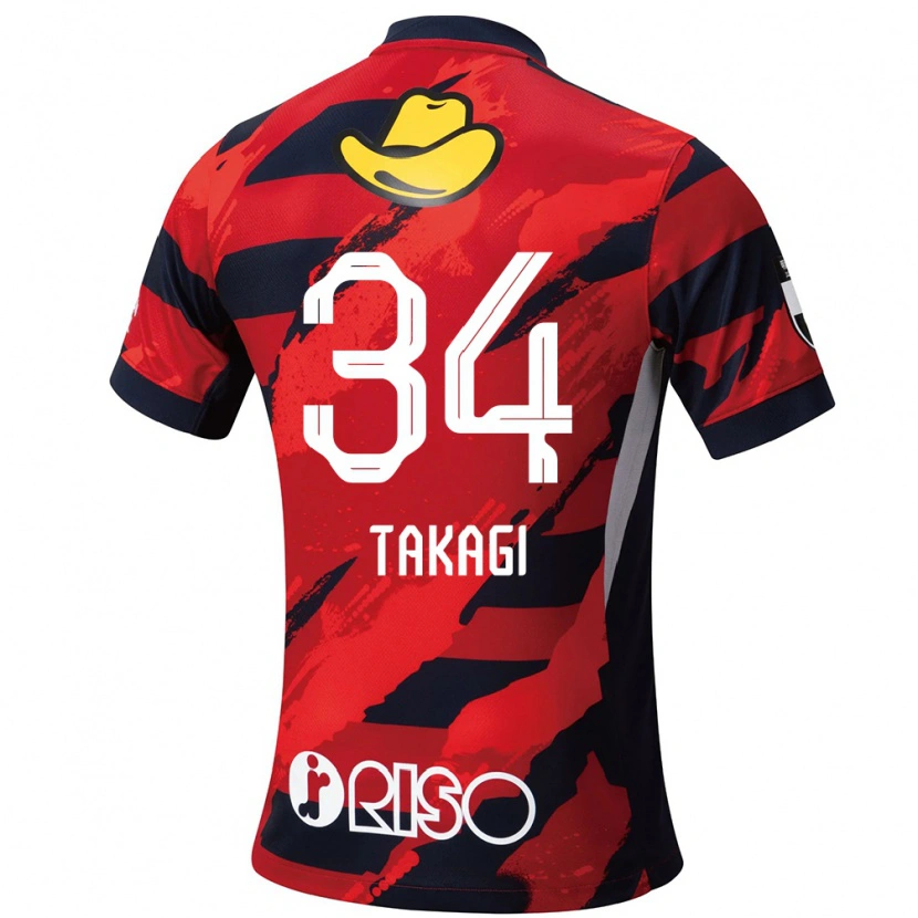 Danxen Kinder Haruto Takagi #34 Rot Schwarz Heimtrikot Trikot 2025/26 T-Shirt