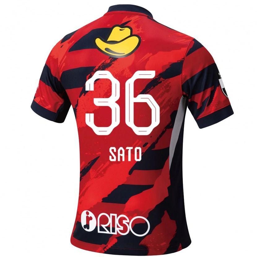 Danxen Kinder Mihiro Sato #36 Rot Schwarz Heimtrikot Trikot 2025/26 T-Shirt
