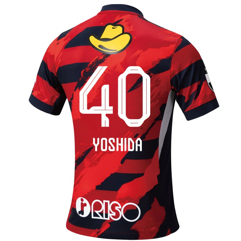 Danxen Kinder Minato Yoshida #40 Rot Schwarz Heimtrikot Trikot 2025/26 T-Shirt