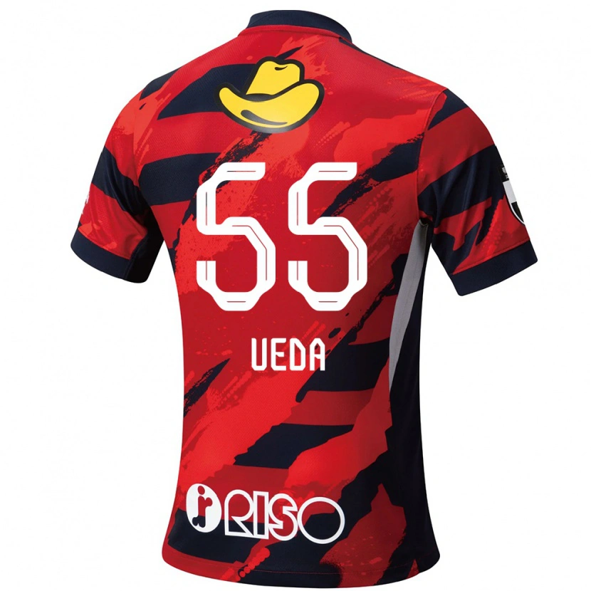 Danxen Kinder Naomichi Ueda #55 Rot Schwarz Heimtrikot Trikot 2025/26 T-Shirt