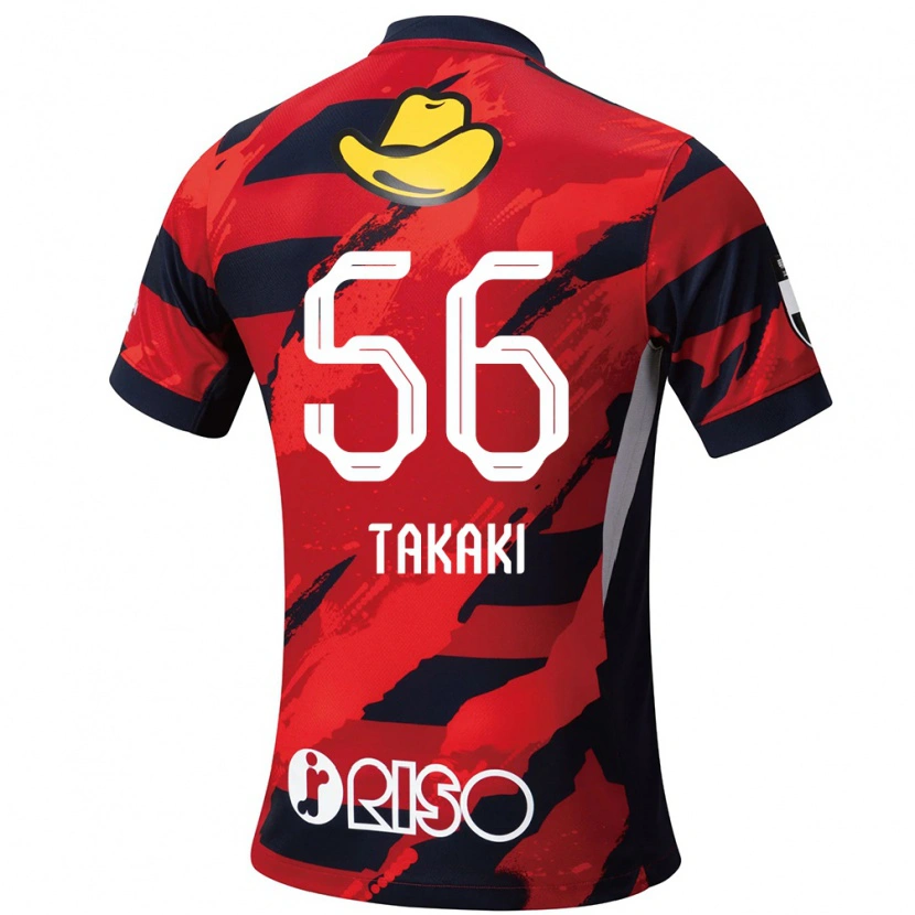 Danxen Kinder Eito Takaki #56 Rot Schwarz Heimtrikot Trikot 2025/26 T-Shirt