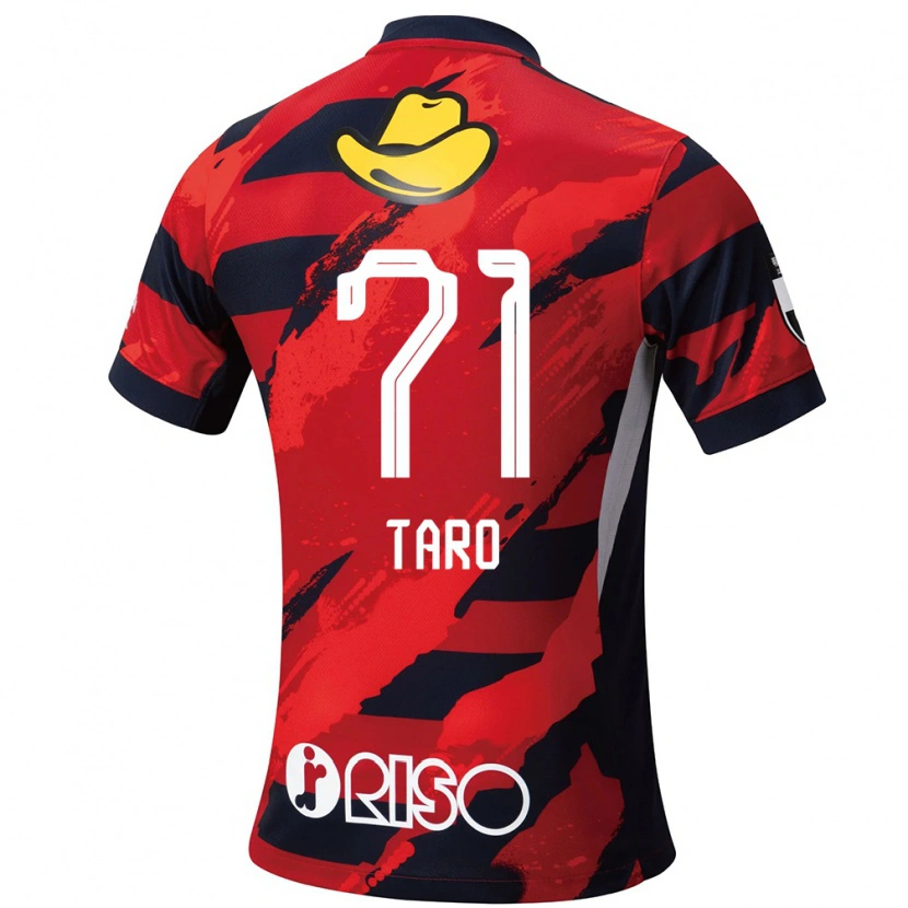 Danxen Kinder Ryotaro Araki #71 Rot Schwarz Heimtrikot Trikot 2025/26 T-Shirt