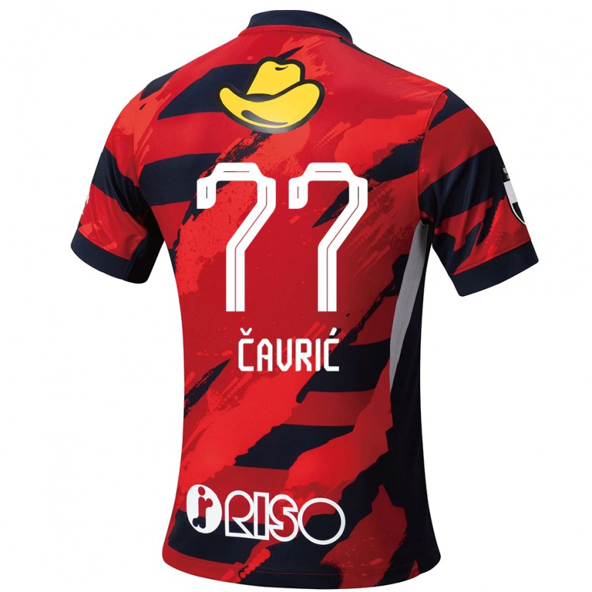 Danxen Kinder Aleksandar Cavric #77 Rot Schwarz Heimtrikot Trikot 2025/26 T-Shirt