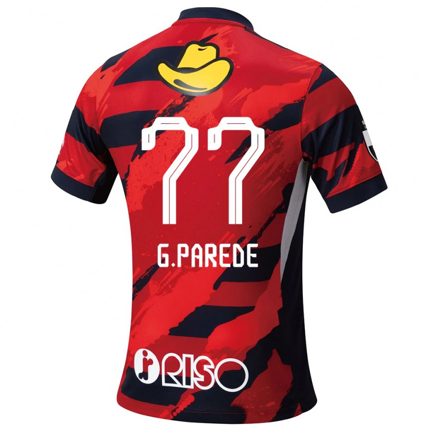 Danxen Kinder Guilherme Parede #77 Rot Schwarz Heimtrikot Trikot 2025/26 T-Shirt