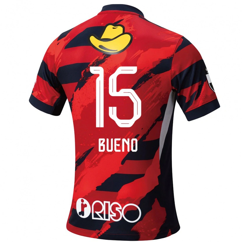 Danxen Kinder Bueno #15 Rot Schwarz Heimtrikot Trikot 2025/26 T-Shirt