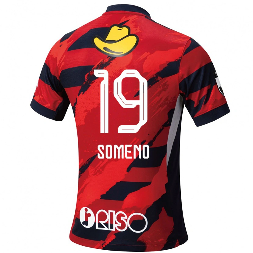 Danxen Kinder Itsuki Someno #19 Rot Schwarz Heimtrikot Trikot 2025/26 T-Shirt