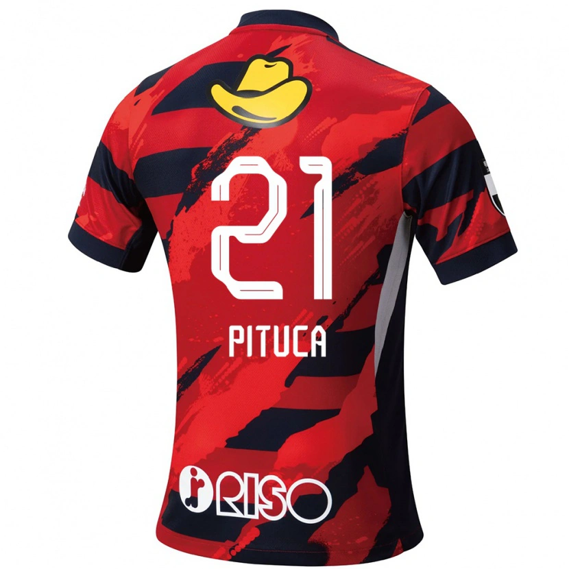 Danxen Kinder Diego Pituca #21 Rot Schwarz Heimtrikot Trikot 2025/26 T-Shirt