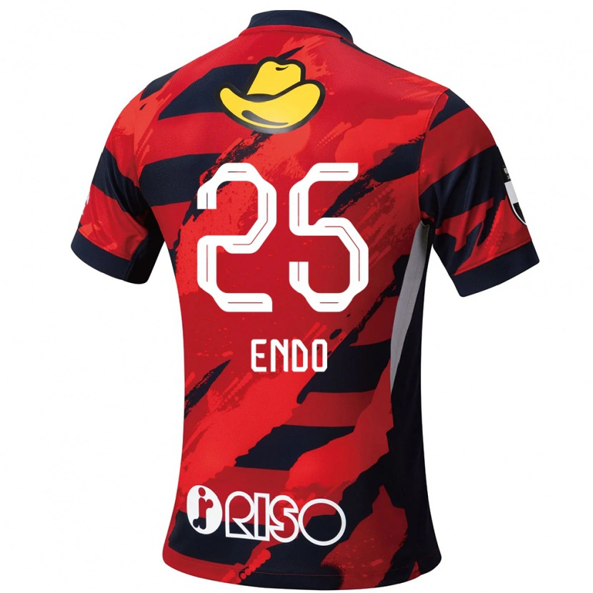 Danxen Kinder Yasushi Endo #25 Rot Schwarz Heimtrikot Trikot 2025/26 T-Shirt