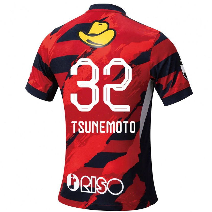 Danxen Kinder Keigo Tsunemoto #32 Rot Schwarz Heimtrikot Trikot 2025/26 T-Shirt