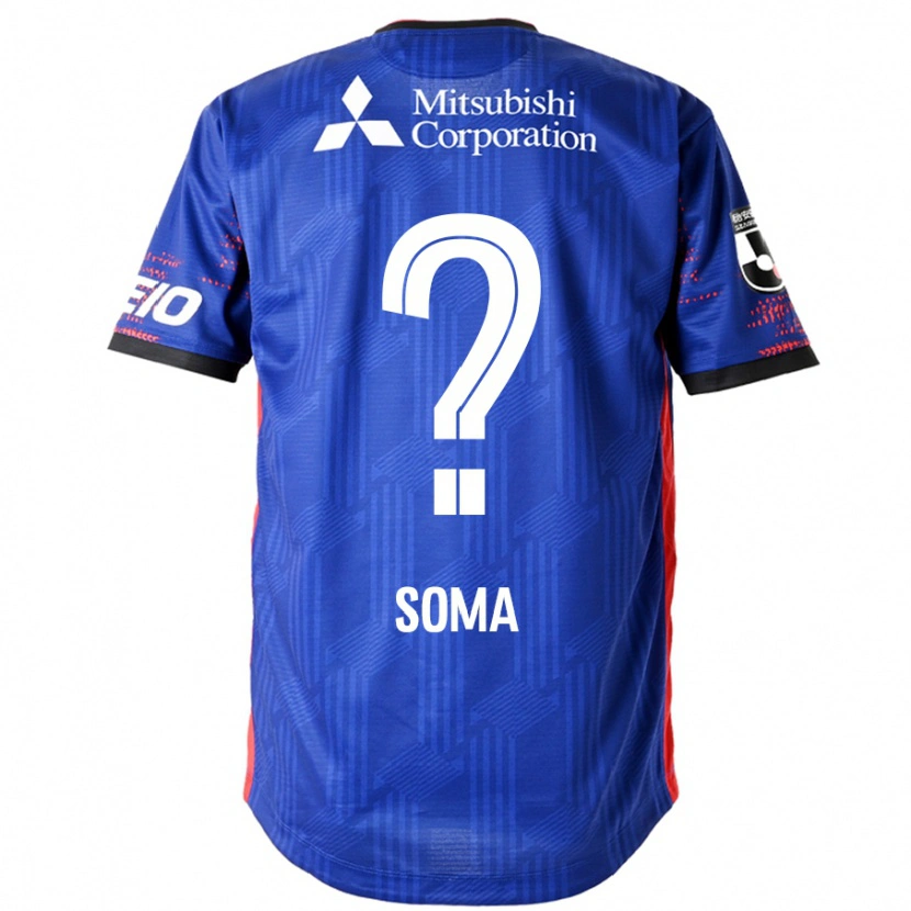 Danxen Kinder Rikuto Soma #0 Königsblau Weiß Heimtrikot Trikot 2025/26 T-Shirt